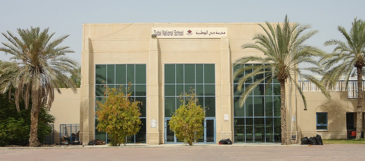 Dubai National School, Al Barsha